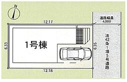 埼玉県さいたま市浦和区木崎５丁目