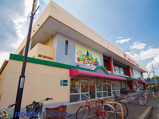 周辺環境-スーパー(600m)コモディイイダ北浦和店
