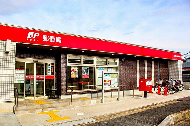 周辺環境-郵便局(430m)浦和大東郵便局