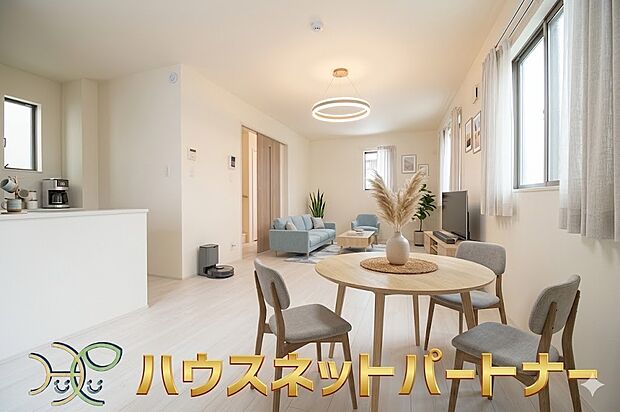 【家具はイメージです】通風・採光に優れ、心地よい光と風が溢れています。