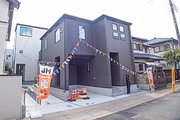 埼玉県さいたま市浦和区領家２丁目