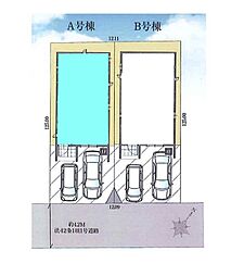 埼玉県志木市柏町２丁目