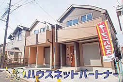 埼玉県志木市柏町２丁目