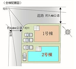 埼玉県ふじみ野市元福岡２丁目