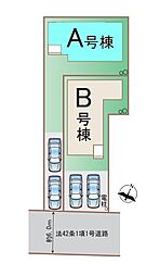 埼玉県さいたま市北区吉野町２丁目