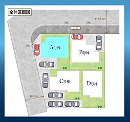 埼玉県さいたま市岩槻区大字平林寺