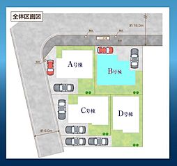 埼玉県さいたま市岩槻区大字平林寺