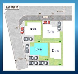 埼玉県さいたま市岩槻区大字平林寺