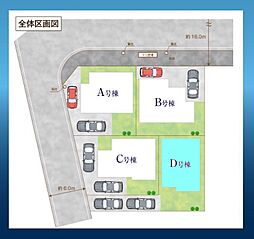 埼玉県さいたま市岩槻区大字平林寺