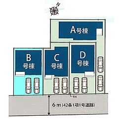 埼玉県さいたま市北区吉野町２丁目