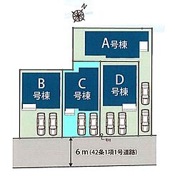 埼玉県さいたま市北区吉野町２丁目
