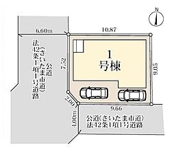 埼玉県さいたま市岩槻区加倉２丁目