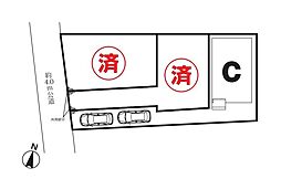 埼玉県さいたま市南区関１丁目