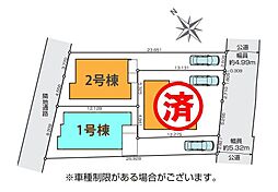 埼玉県さいたま市大宮区堀の内町３丁目