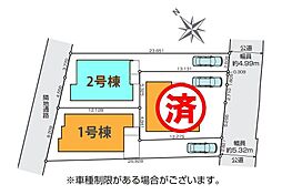 埼玉県さいたま市大宮区堀の内町３丁目