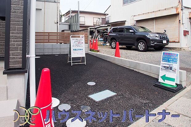 カースペース。通勤や家族の送迎など、毎日の生活にマイカーが欠かせない方にとって駐車場は大事な条件。敷地内にカースペースがあれば、お出かけやお買い物の際の搬入出もらくらくです。