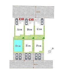 埼玉県北本市宮内１丁目