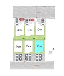 埼玉県北本市宮内１丁目