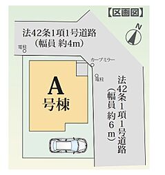 埼玉県ふじみ野市富士見台