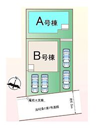 埼玉県さいたま市北区別所町