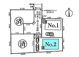 埼玉県富士見市諏訪２丁目