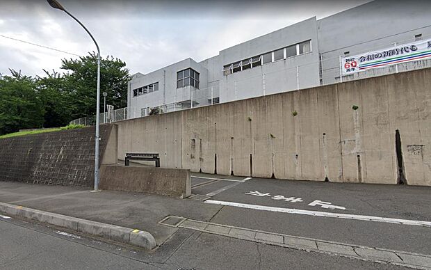 周辺環境-中学校(350m)富士見台中学校