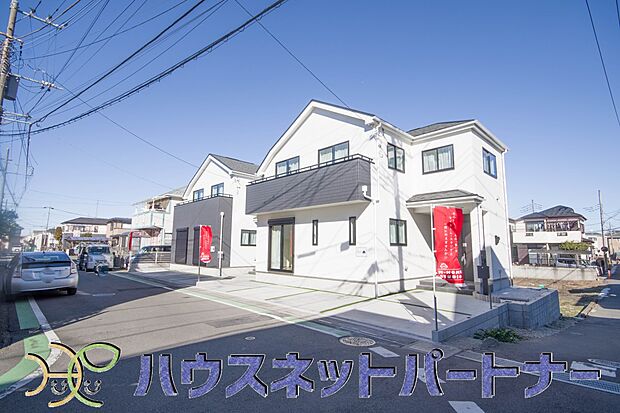 前面道路の日当たりの良い明るいお家。