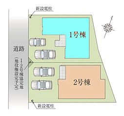 埼玉県さいたま市西区大字指扇