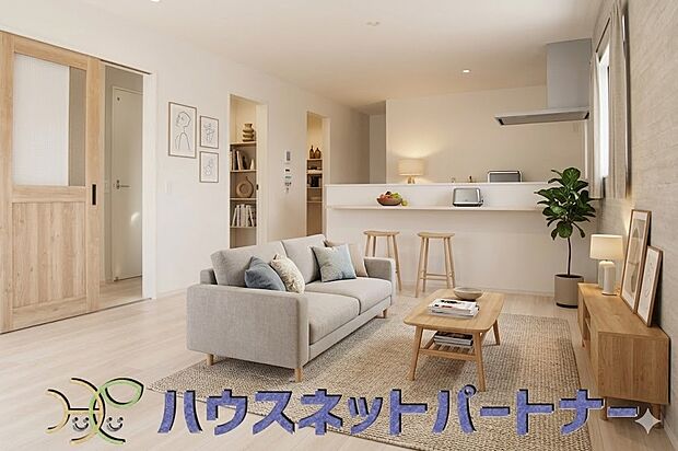 【家具はイメージ画像です】充実した生活は伸びやかな居室空間から始まります。