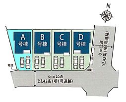 埼玉県さいたま市北区吉野町２丁目