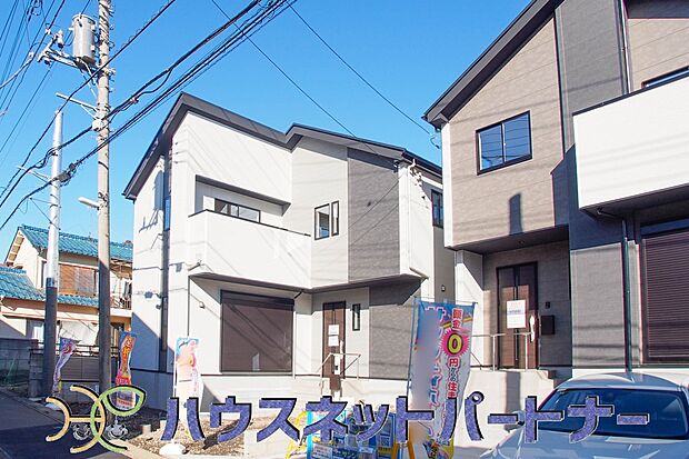 ここから始まる「日常」はご家族にとってかけがえのない時間となります。少しでも豊かに、快適に。そんな想いから本邸宅は生まれました。