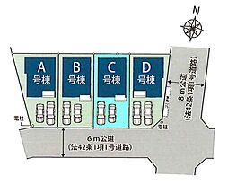 埼玉県さいたま市北区吉野町２丁目