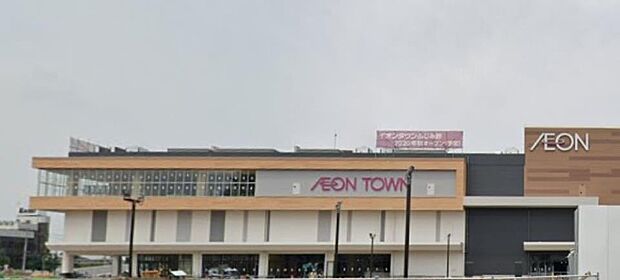 周辺環境-ショッピングセンター(1300m)イオンタウンふじみ野