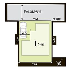 埼玉県朝霞市根岸台８丁目