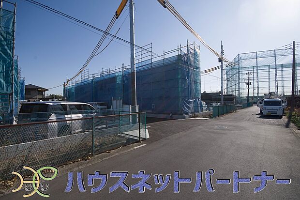 陽当りや通風性など各所に施された工夫で住みやすさを実現。部屋の大きさや周辺環境・街並など、資料には掲載していない情報が現地にはたくさんございます。是非ご確認下さい。