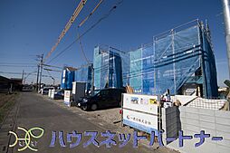 埼玉県さいたま市西区大字宝来