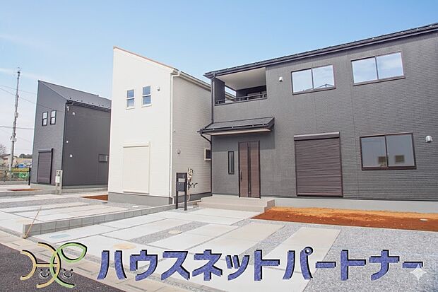 太陽に愛された邸は、陽当り・通風に優れた魅力的で快適さを追求した新築戸建でした。ここに住むからこそ意味がある。そんな特別感に浸りながら、毎日をお過ごしして欲しいです。