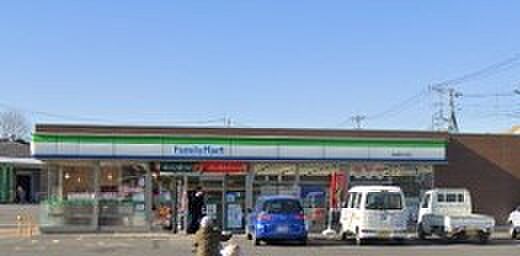 周辺環境-コンビニ(1180m)ファミリーマート蓮田黒浜小前店