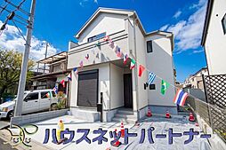 埼玉県北足立郡伊奈町栄４丁目