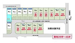 埼玉県上尾市大字上