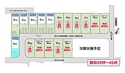 埼玉県上尾市大字上