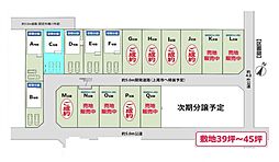 埼玉県上尾市大字上