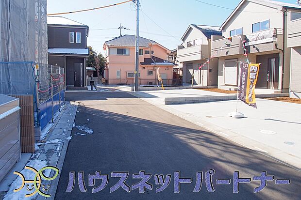 前面道路でお車を駐車するのも楽々。