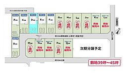 埼玉県上尾市大字上