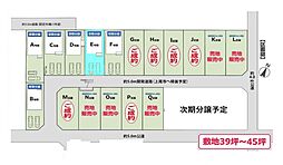 埼玉県上尾市大字上
