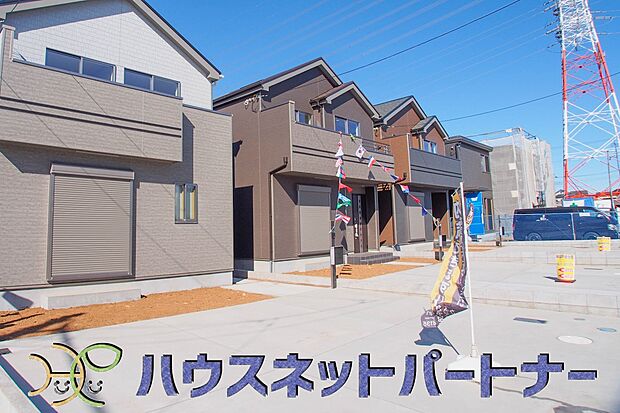 太陽に愛された邸は、陽当り・通風に優れた魅力的で快適さを追求した新築戸建でした。ここに住むからこそ意味がある。そんな特別感に浸りながら、毎日をお過ごしして欲しいです。