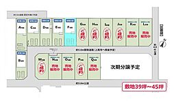 埼玉県上尾市大字上