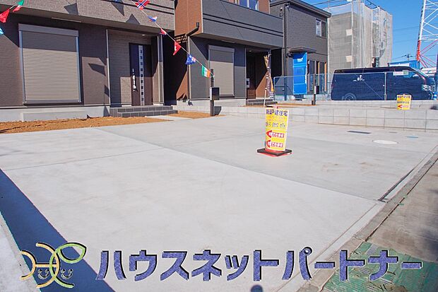 通勤や家族の送迎など、毎日の生活にマイカーが欠かせない方にとって駐車場は大事な条件。敷地内にカースペースがあれば、お出かけやお買い物の際の搬入出もらくらくです。