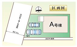 埼玉県さいたま市岩槻区加倉５丁目