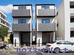 埼玉県さいたま市南区辻４丁目